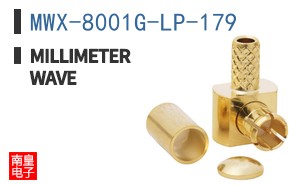 MWX-8001G-LP-179